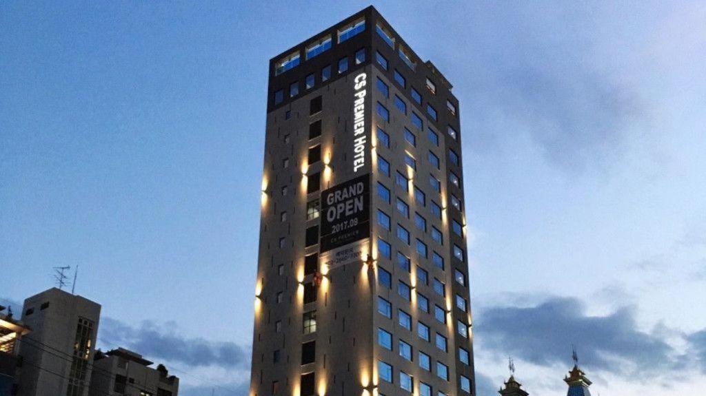 Hotel Cs Premier Seoul