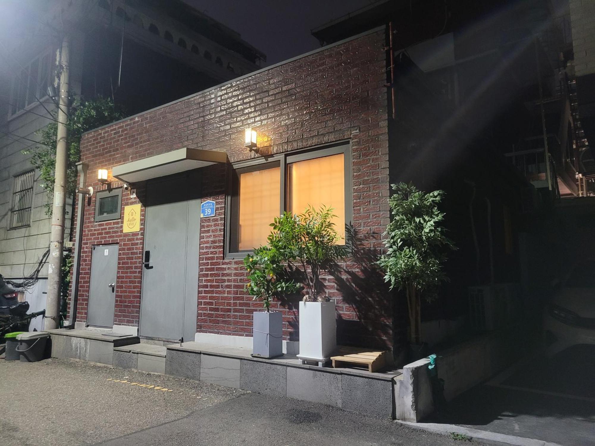 Villa Hello & Hangang Park, 5 Min Walk From Konkuk University, Seongsu, Jayang Subway Stations Seoul