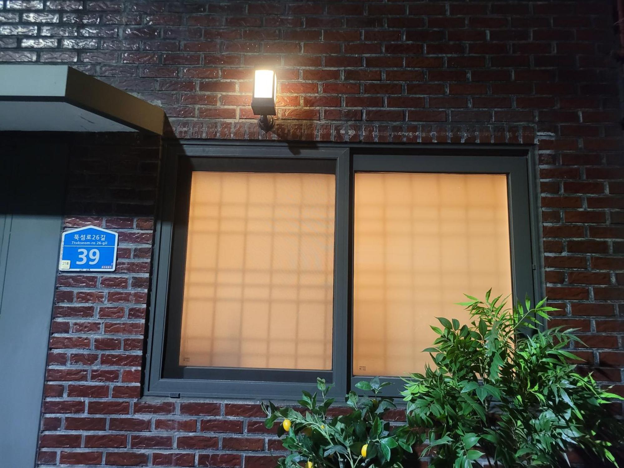 Villa Hello & Hangang Park, 5 Min Walk From Konkuk University, Seongsu, Jayang Subway Stations