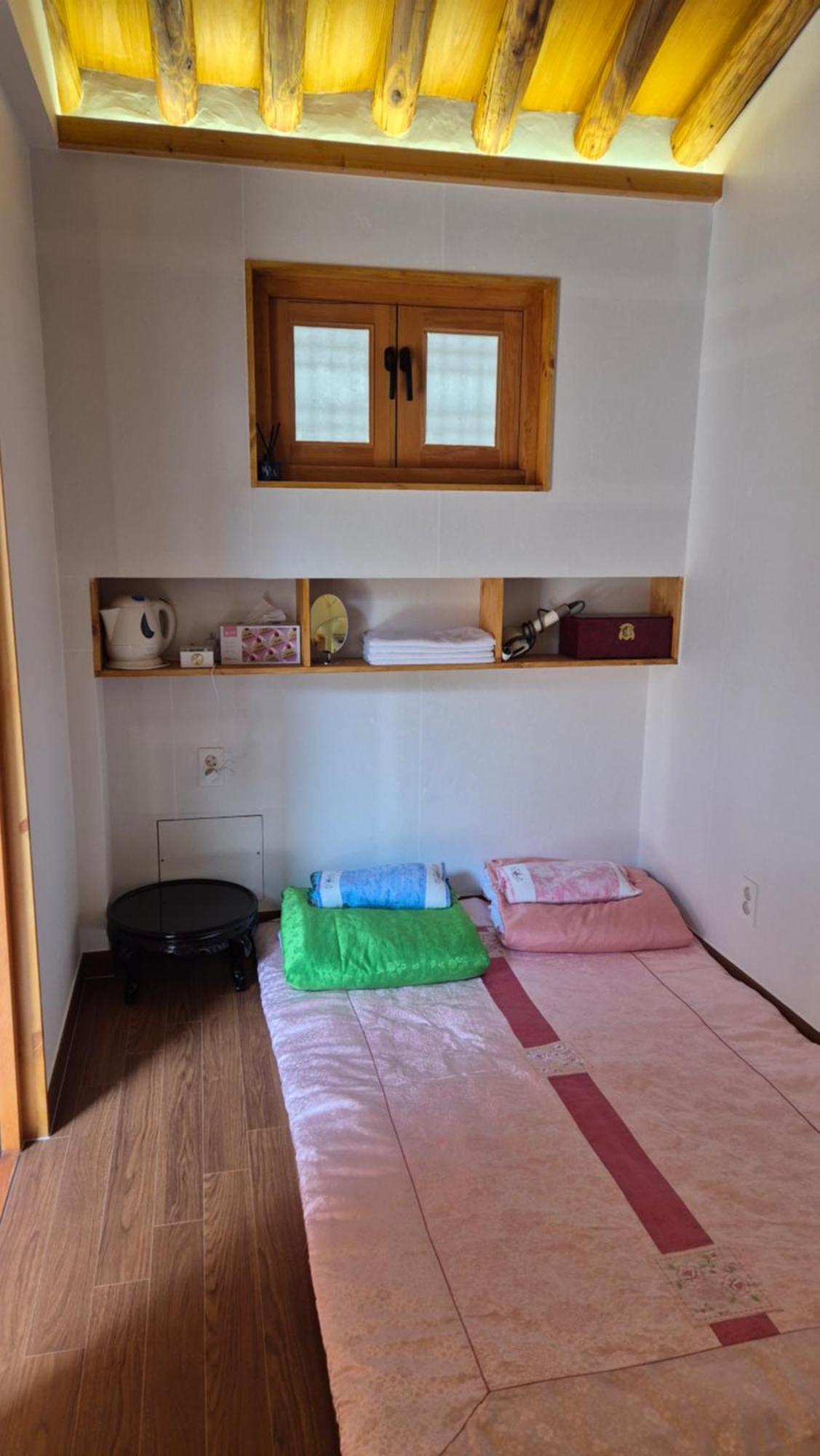 Guest house Yeonwoo House Seoul