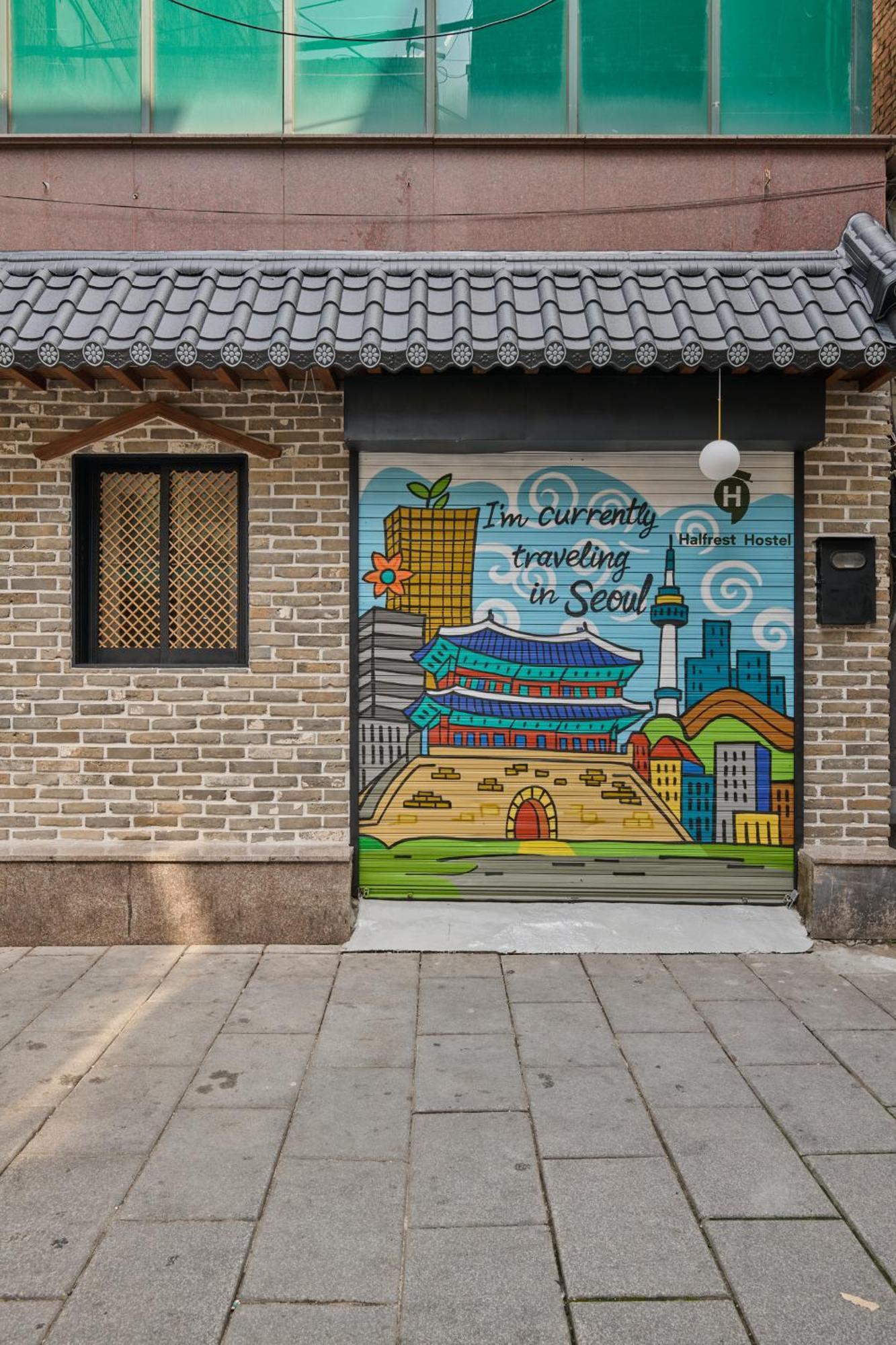 Hostel Half Rest Jongno Insa *