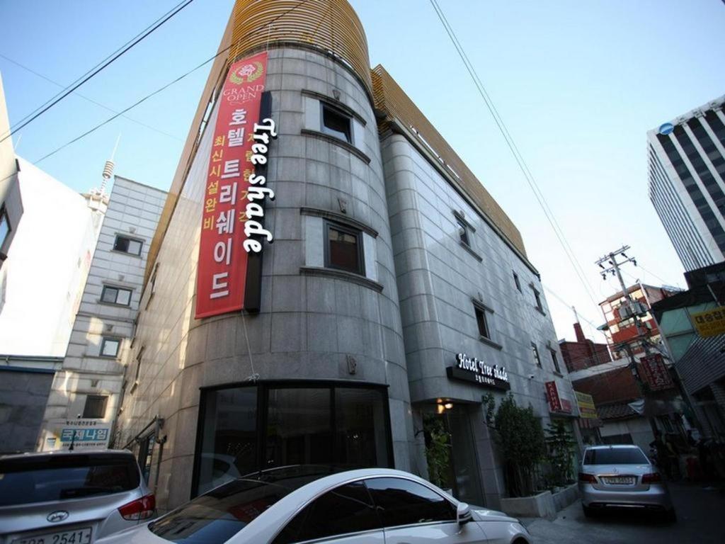 Motel Treeshade Dongdaemun 2*