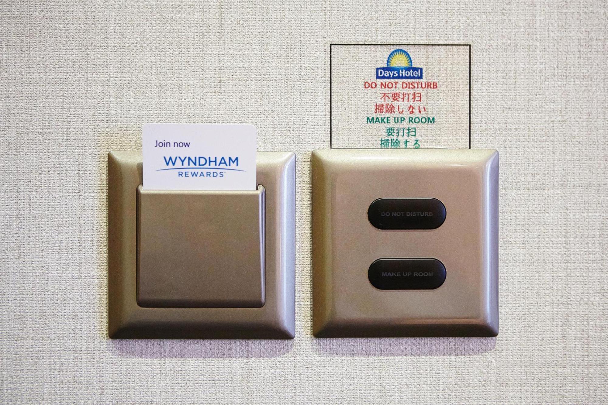Hotel Days By Wyndham Myeongdong Seoul