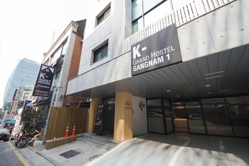 Hostel K-grand Gangnam1 Seoul
