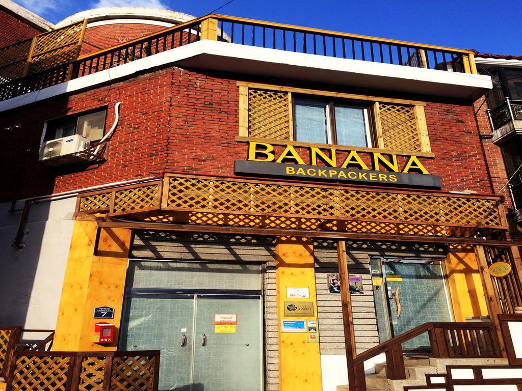 Banana Backpackers Seoul