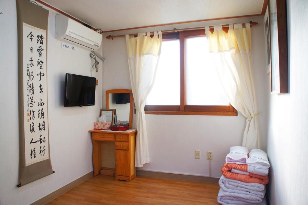 Guest house Yeonwoo Seoul