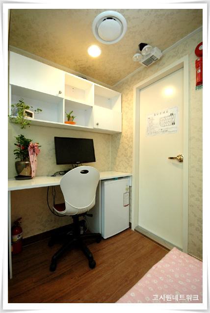 Apgujeong 2*