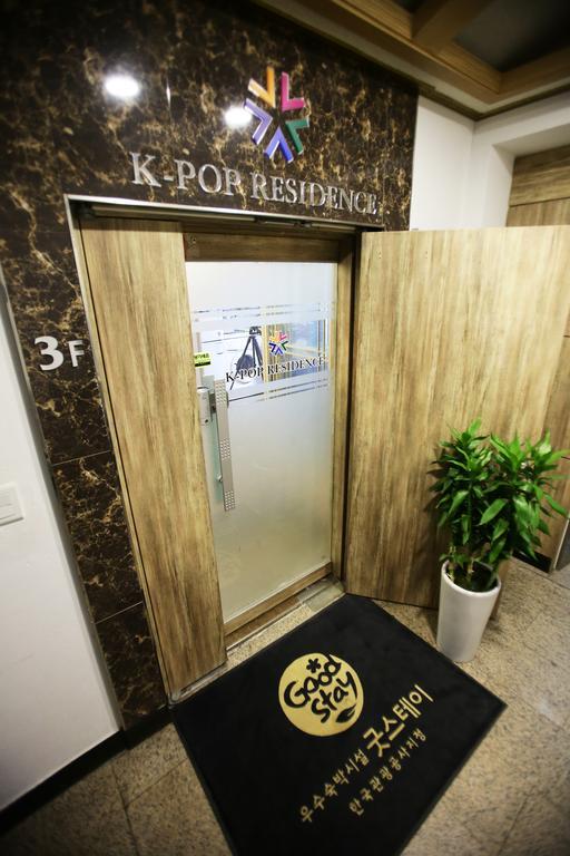 K-Pop Residence Myeongdong 1 Aparthotel
