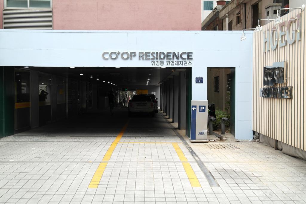 Hoegi Coop