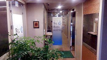 Hotel Bigbang Seul