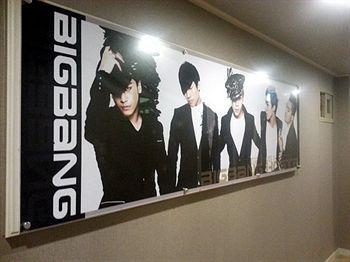Bigbang 2* Seul