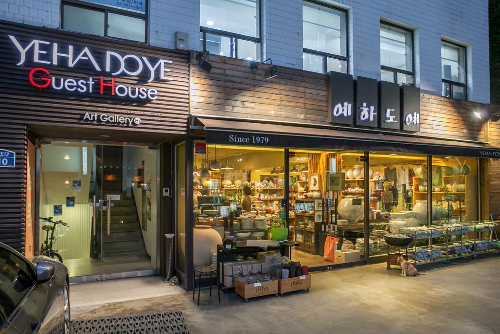 Yehadoye 2* Seoul