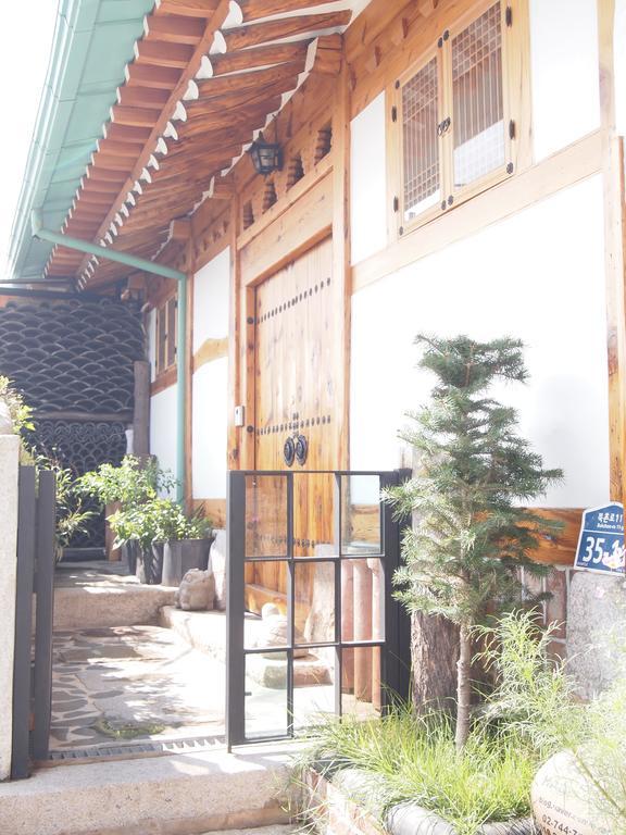 Gaonjae Hanok 2* Seoul