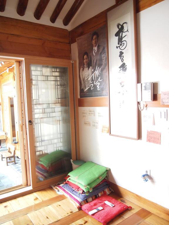Guest house Gaonjae Hanok