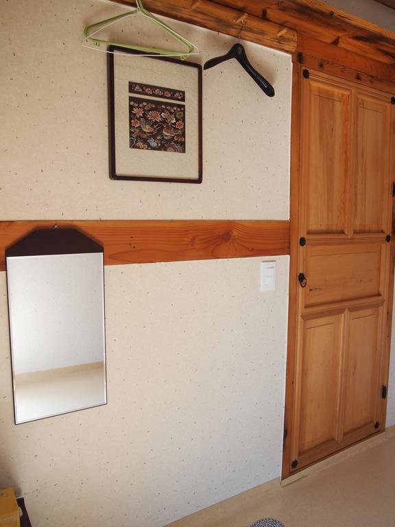 Gaonjae Hanok 2*