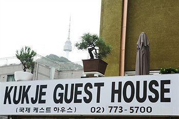 Kukje Myeongdong Casa de hóspedes Seul