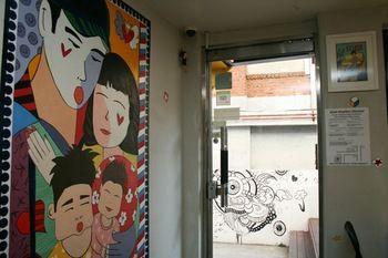 Hostel Zzzip In Hongdae *