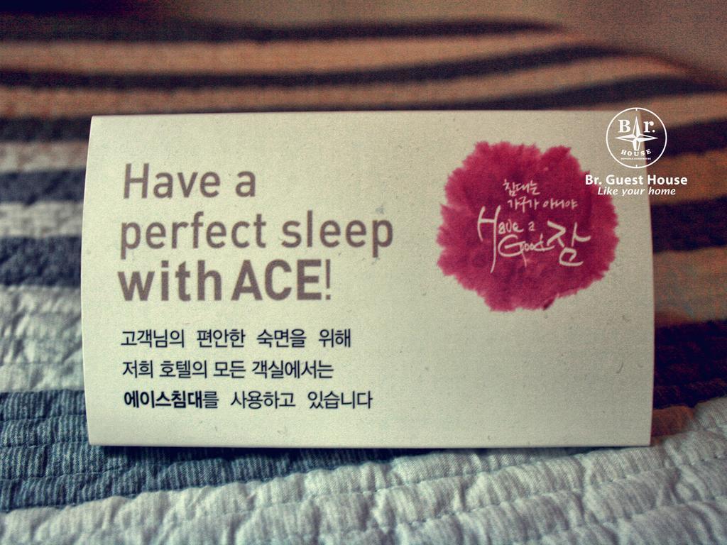 Br. Hongdae 2*