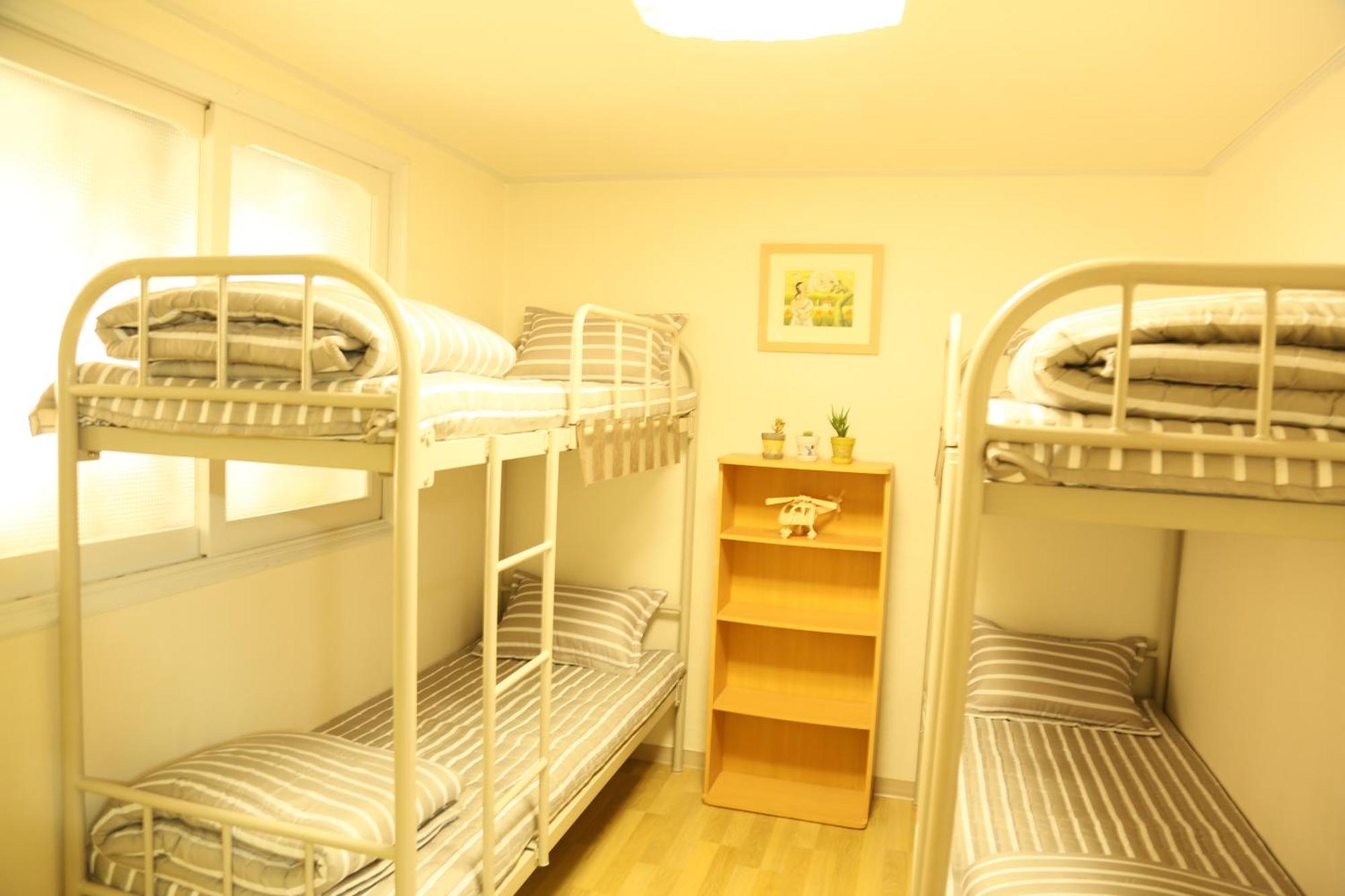 Seoul Holiday Guesthouse *