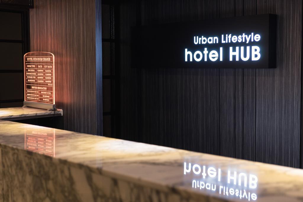 Hub Hotel 2*