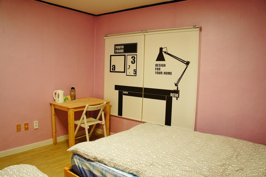 Owl Guest house *