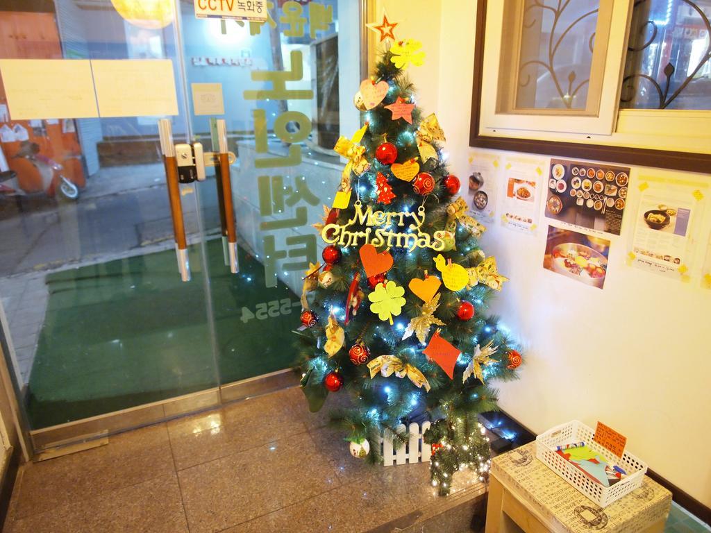 Shinchon Hostel