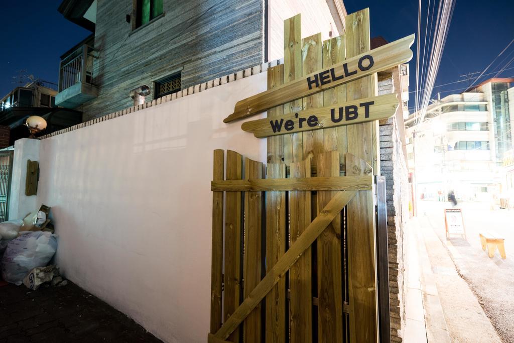 Urban Breaktime Hostel