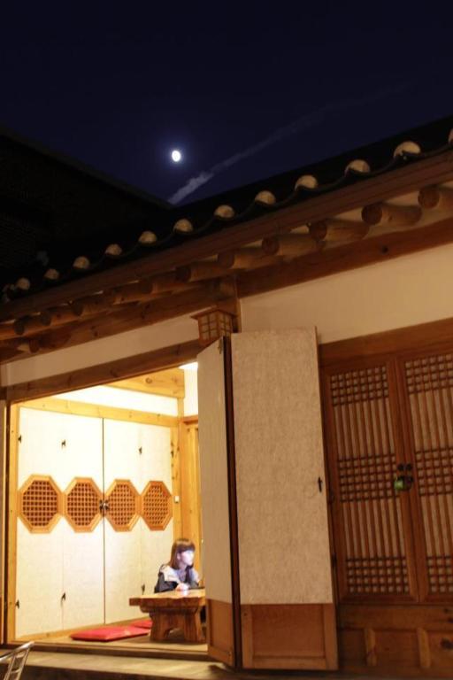 Doo Hanok Guest house 2*