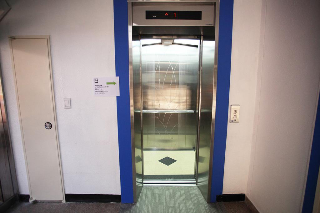 Namsan Hostel