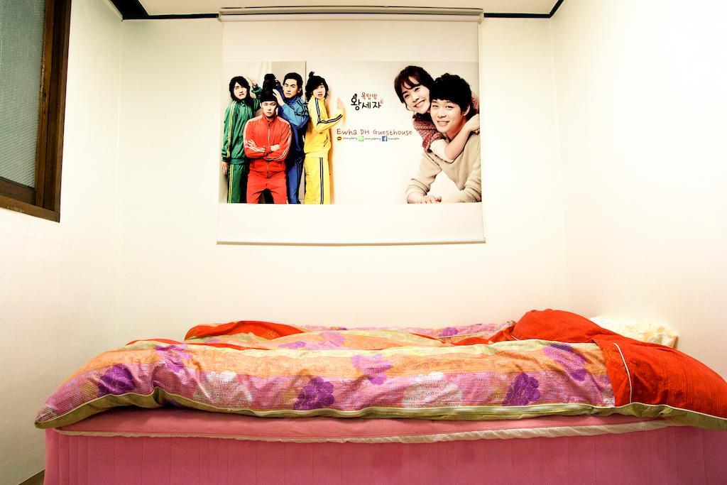 Guest house Ewha Dh 2*