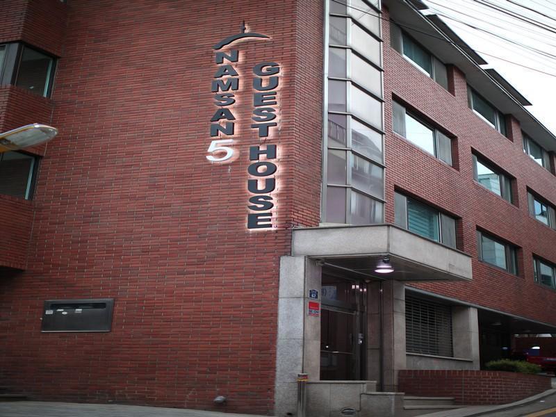 Hostel Namsan *