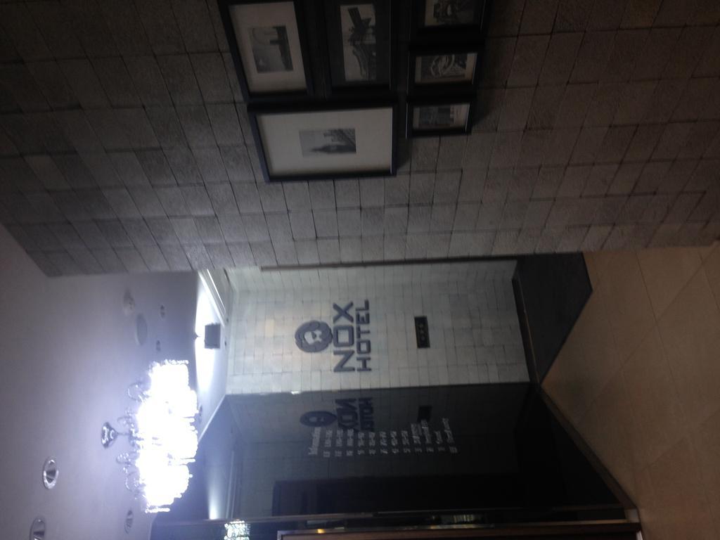 Motel Nox Boutique