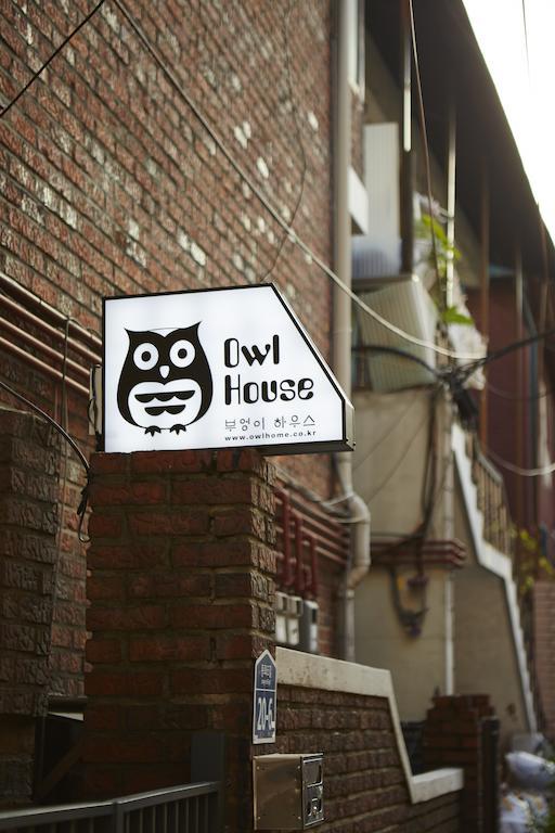 Guest house Owl Seoul