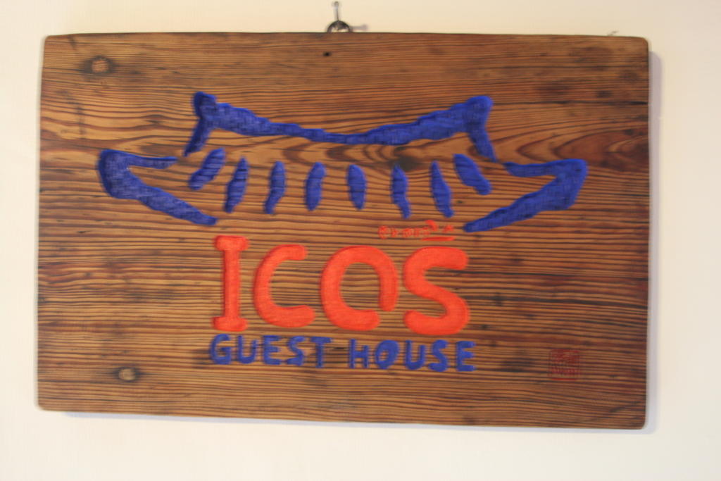 Icos 2 For Female