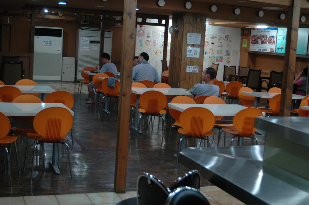 Guest house Itaewon Land Spa & Guesthouse