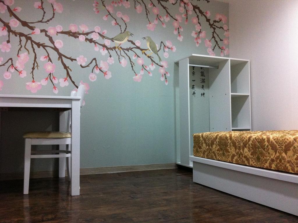 Itaewon Land Spa & Guesthouse Seoul