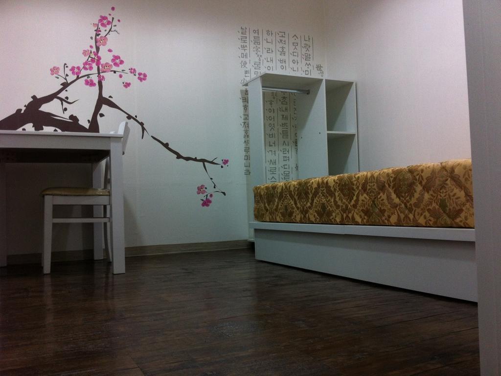 Guest house Itaewon Land Spa & Guesthouse Seoul