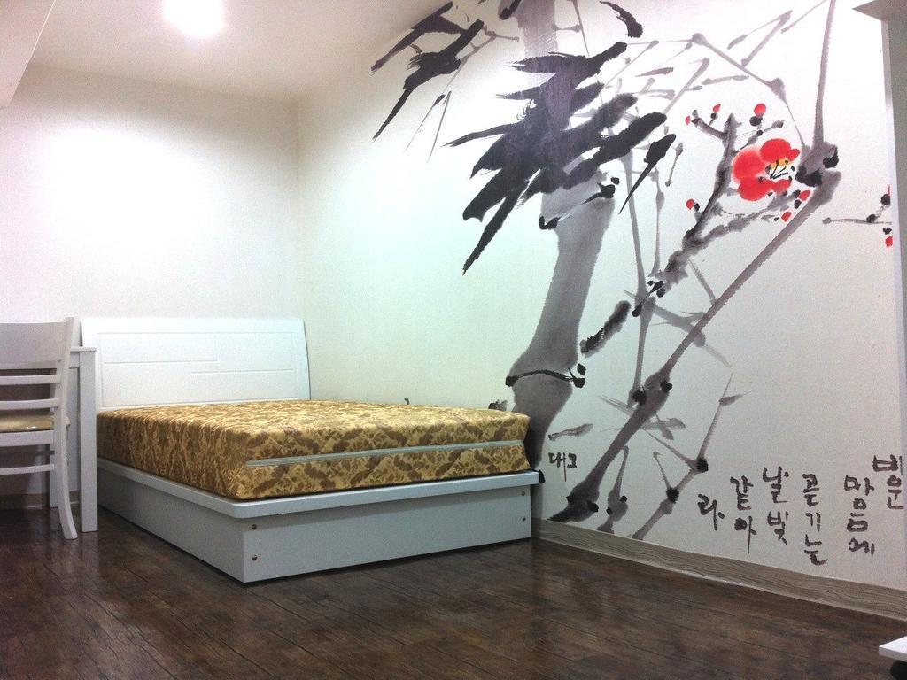 Itaewon Land Spa & Guesthouse