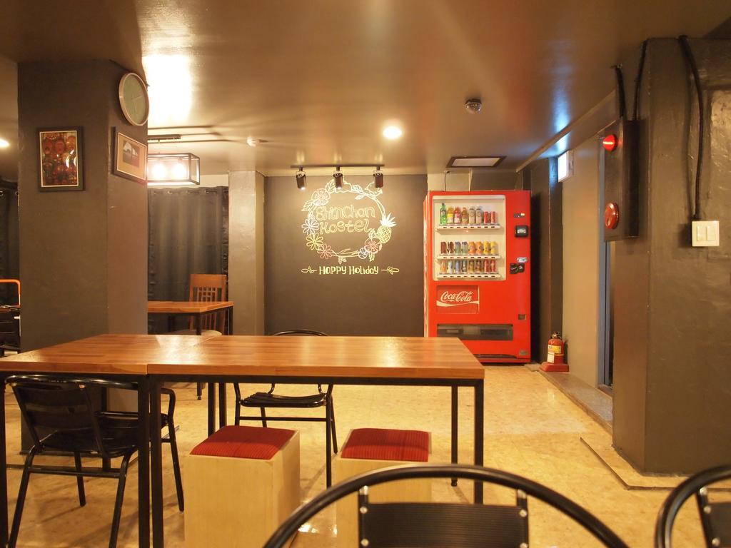Hostel Shinchon *