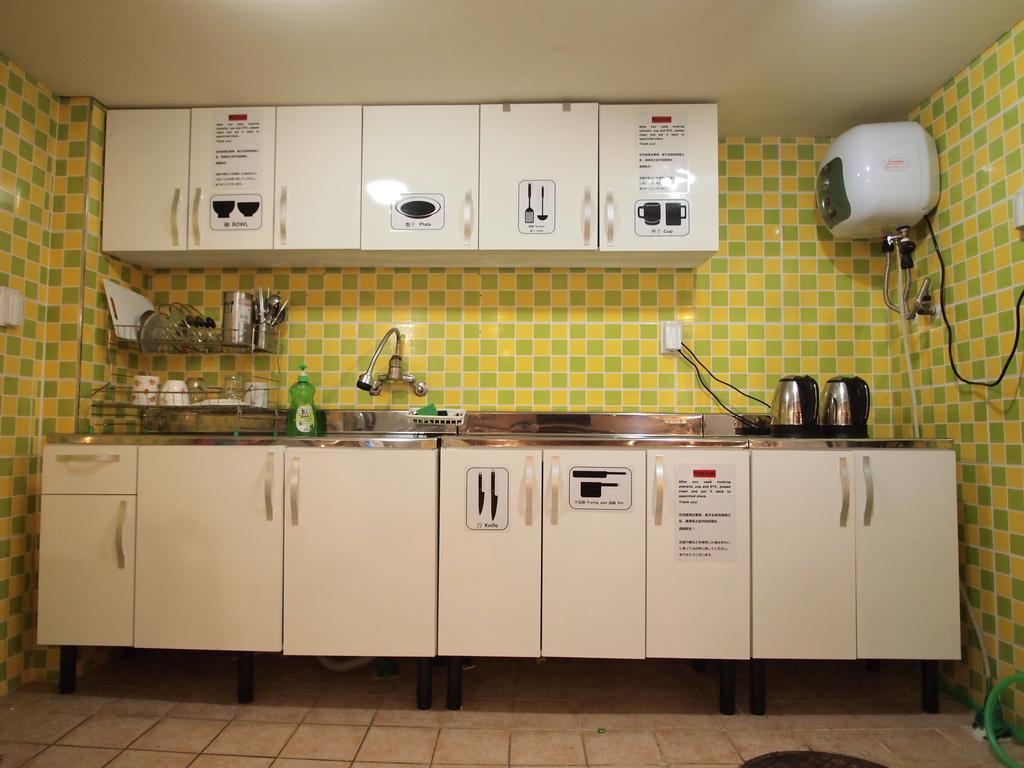 Hostel Shinchon Seoul