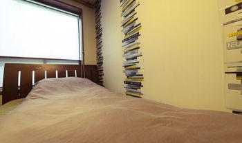 Guest house Yehadoye Seoul