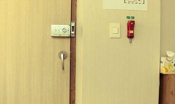 Guest house Yehadoye 2*