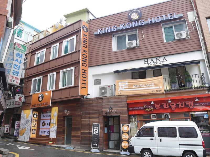 Guest house Kingkong Myeongdong 2*