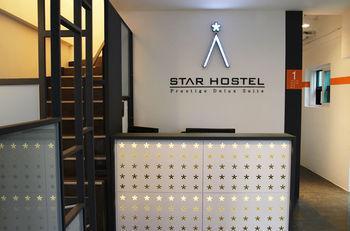 Hostel Star Dongdaemun