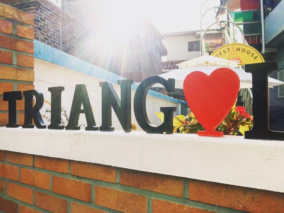 Guest house Triangel Seoul