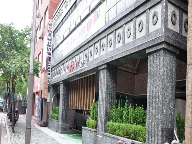 Hotel Regent Seoul