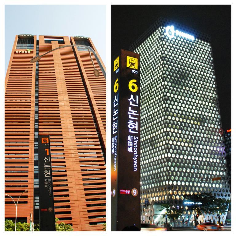 Gangnam An Seul
