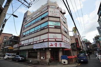 Hotel Single House 4*