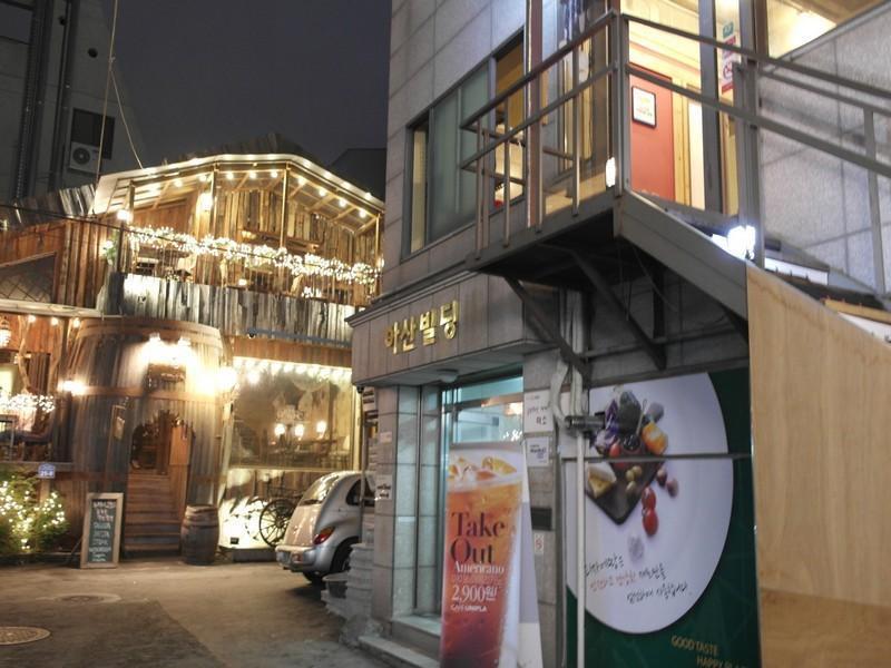 Asrama Maru Hongdae