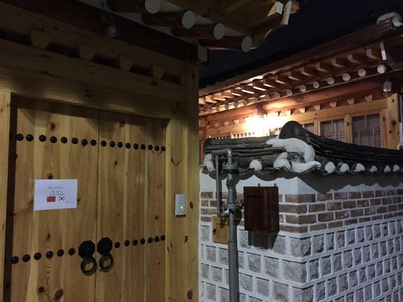 Hotel Mon Oncle A Seoul Seoul